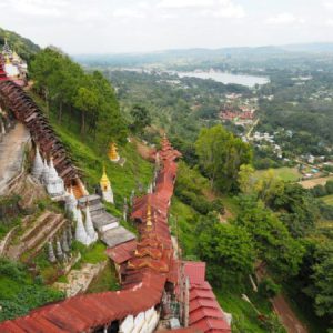 path to the mountain