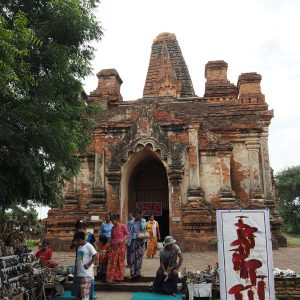 gu byauk gyi pagoda bagan