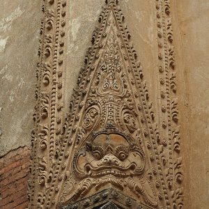 htilomilo temple bagan